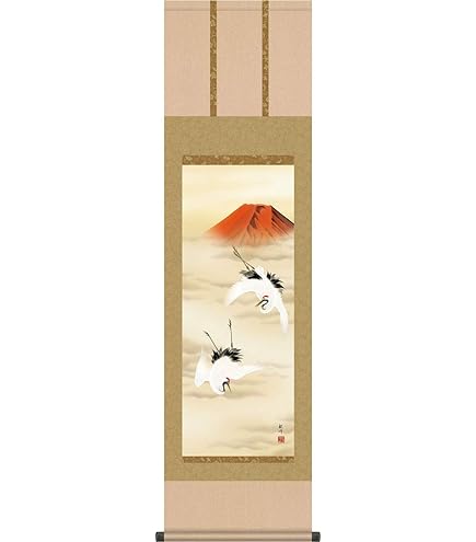 掛軸 163 (双幅) 31AdyrfekPL.jpg_BO30,255,255,